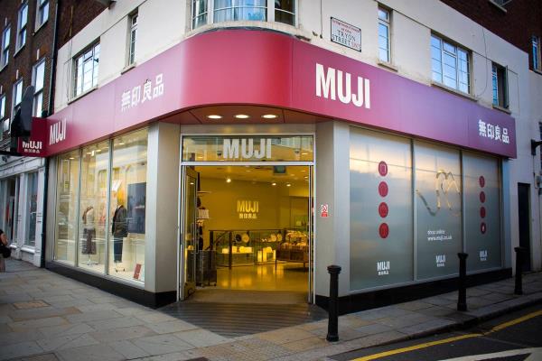 日本零售商无印良品(Muji)的欧洲子公司将申请破产管理