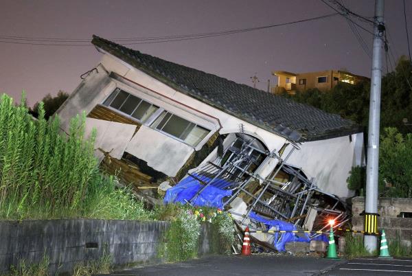 什么是特大地震？日本首次发布大地震风险预警