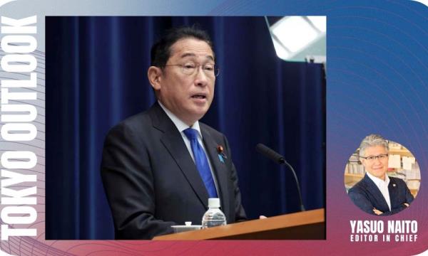东京展望｜岸田文雄下台：日本下任首相的首要任务