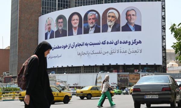 社论｜伊朗大选疑云笼罩，温和派被排除在外