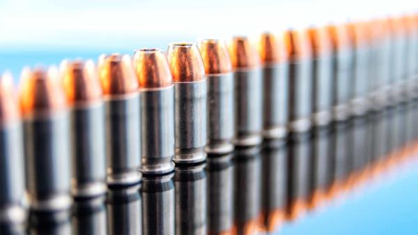 鸡蛋，牛奶，弹药：自动贩卖机使购买子弹更容易