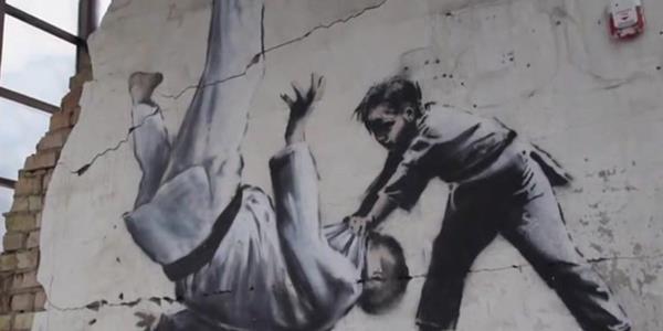 一个播客声称它可能录制了班克西的声音