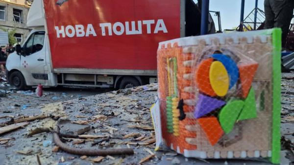 乌克兰夜间空袭造成两人死亡