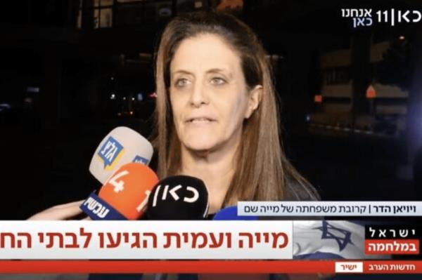 Woman interviewed by press