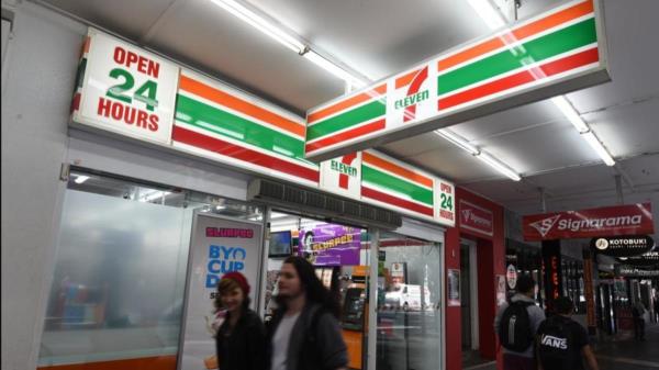 澳大利亚7- 11以17亿美元的价格卖给了日本公司