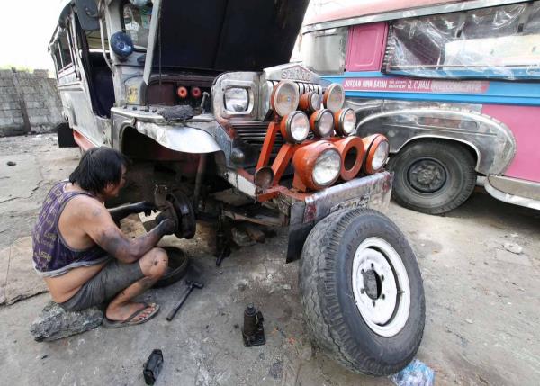 公司合并截止日期为12月31日