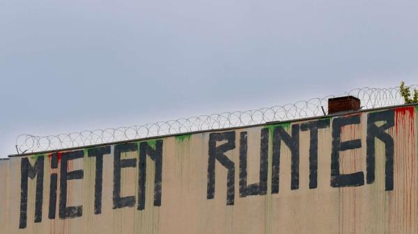 94欧元太少：住房成本在公民津贴中减少的频率