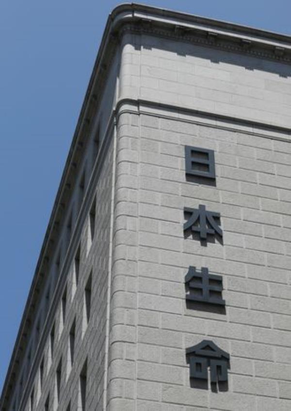 日本人寿公布8.2 b-美元决议终身买断